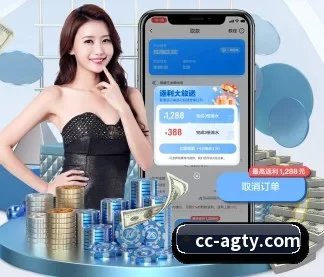 AG娱乐 APP
